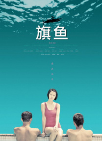 婷婷在线观看网站