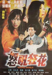 美女被c在线