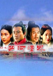 1024香蕉国产在线视频