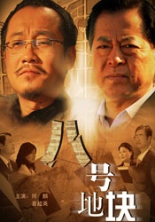 婷婷资源综合