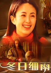 日本色系在线观看