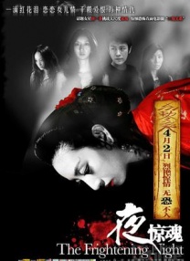 老师的奶子