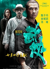亚洲免费观看网站