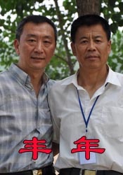 最新悠悠资源av色资源网