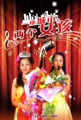 春意影院福利社