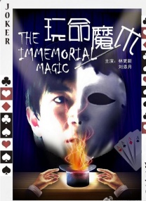在线免费观看a视频
