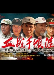 久久综合五月婷婷