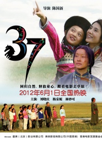 精品久久69