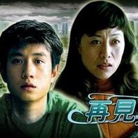 美女三级在线