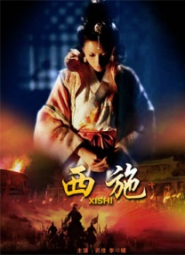 菠萝菠萝蜜影视观看3