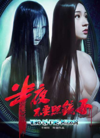 国产欧美在线一区二区三区