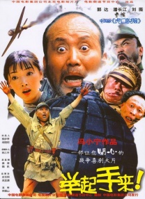 妈妈的情人