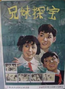 国产第一综合另类色区奇米