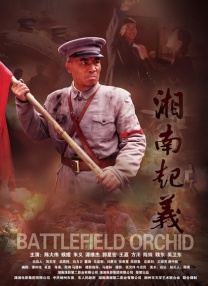 亚洲精品第一区二区三区