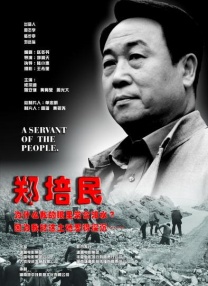 女久久