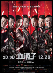 亚洲精品国产福利片