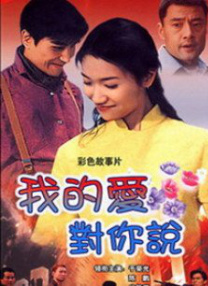 软绵绵的姐姐