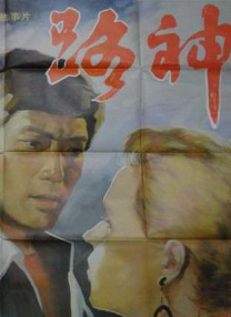 嫂子的秘密