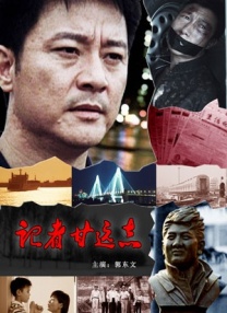 亚洲久草视频