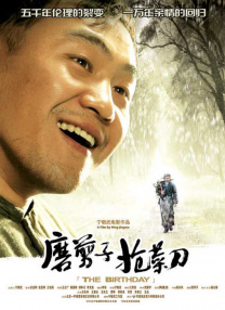 免费的看电视的电视软件