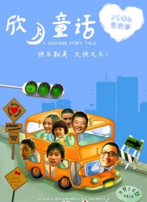 狠狠久久久久综合网