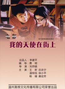 大乳警花m警花挨c调教