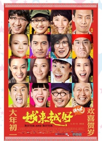 男男用嘴伺候s嘴白袜脚vk