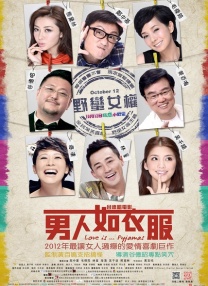 免费一级特黄特色黄大任片