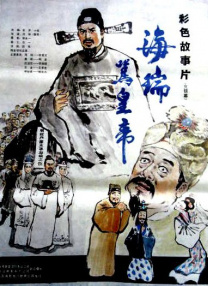 天堂网免费视频