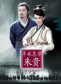 恋爱关系之朋友