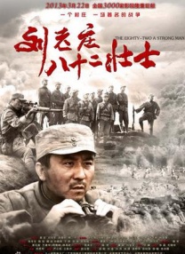 香蕉99国内自产自拍视频