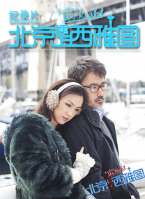 欧美一区二区三区高清不卡tv