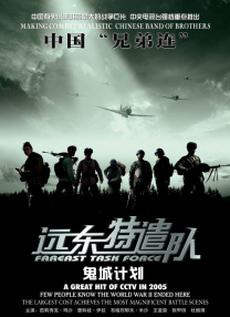 一区二区 不卡