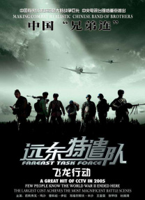 撅高调教掌掴臀肉打肿屁股