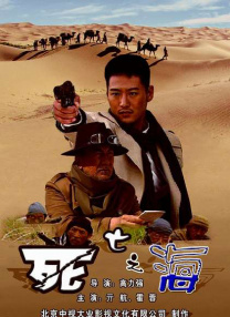 久久都是精品