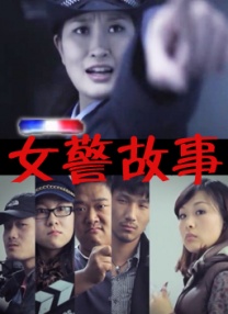 一区二区高清在线观看