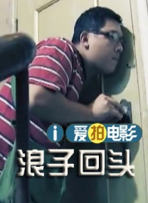 亚洲经典一区