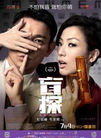 欧美日韩a∨毛片一区