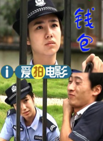 家庭教师的私生活