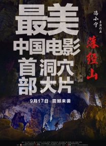亚洲国产精品综合福利专区