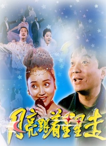 精品久久久久久亚洲