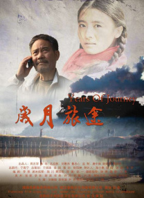 嫩草视频在线观看免费