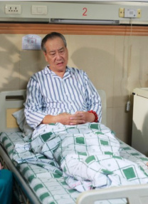 永济市人民政府网
