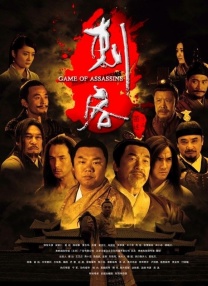 91伊人久久大香线蕉