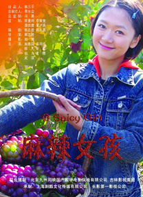 日韩欧美黄色网址