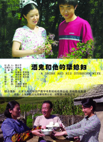 欧美激情欧美狂野欧美精品