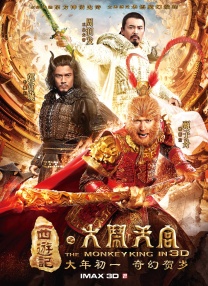 婷婷免费在线