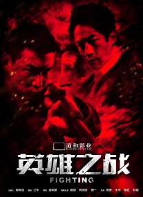 a在线观看视频