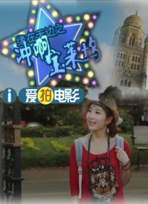 欧美80p