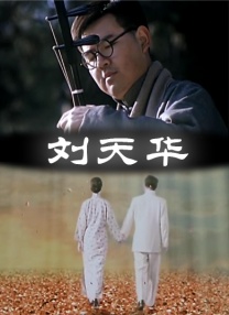 极品性影院